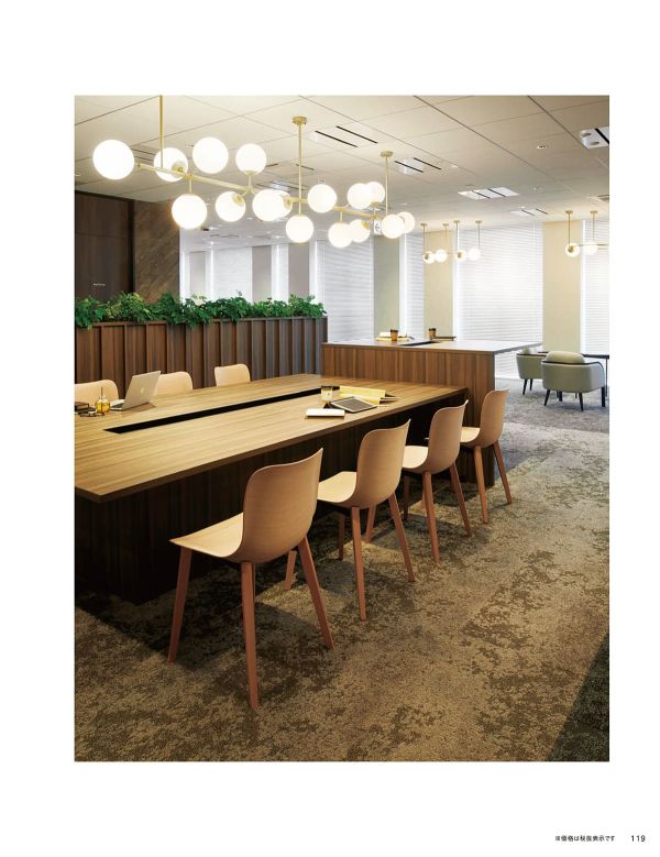 ソヌスチェア 木製脚のカタログ画像-2