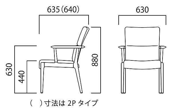 寸法画像
