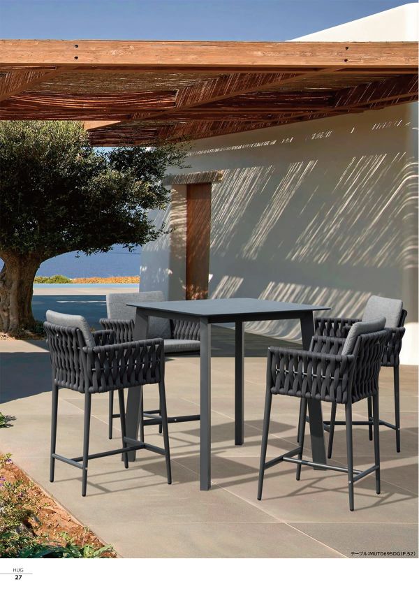 ハグ バーテーブル MUT0682DGのカタログ画像-2