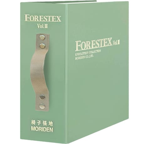 undefined FORESTEX vol3
