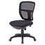 オフィスチェアページのイメージ画像