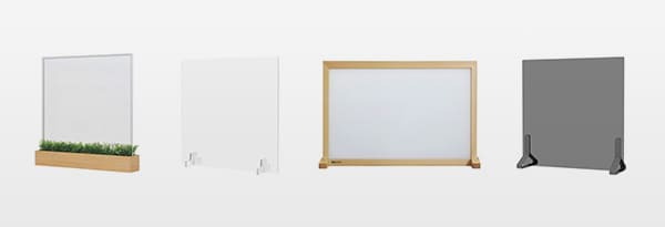 「その他パーテーション」のイメージ画像