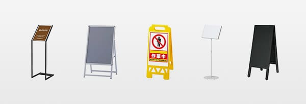 「サイン・案内板」のイメージ画像