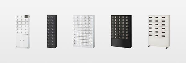 「貴重品ロッカー・小物入れ保管庫」のイメージ画像