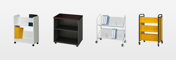 「ファイルワゴン」のイメージ画像