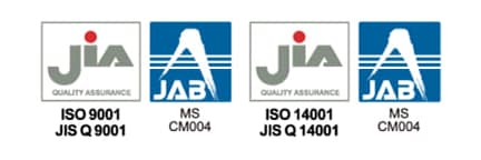 ISO9001/ISO14001認証取得のイメージ画像
