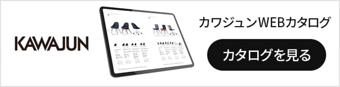 カワジュンのWEBカタログバナー画像