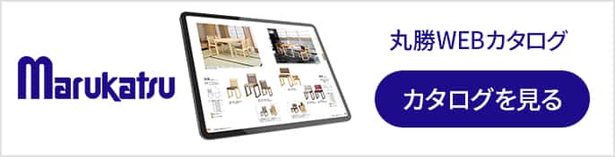丸勝（marukatsu）のWEBカタログバナー画像