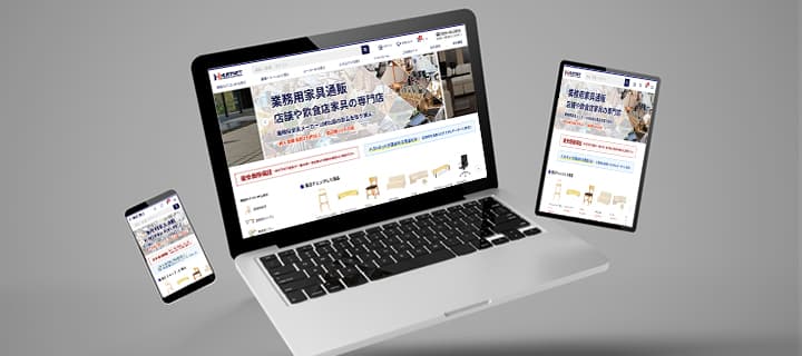 快適なレスポンシブWEBデザイン