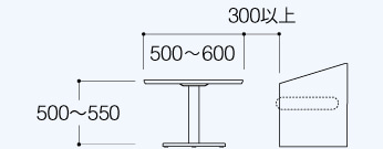 ロビー・エントランス・高級クラブテーブル脚の標準高さ