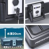 エーコー 0 未使用 価格.com | エーコー金庫ダイレクト 【 未使用 開封品】 エーコー 耐火、防水プロテクターバッグ 2017　【シリンダー式】※新春特価 送料無料※