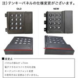 投入式耐火金庫 PS-20E テンキー式｜エーコー