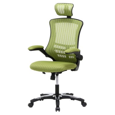 アームアップチェア マスターⅢ｜不二貿易のオフィスチェア