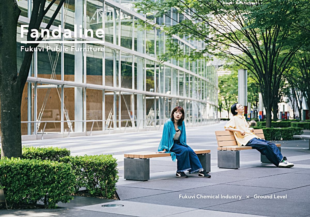 undefined カタログ