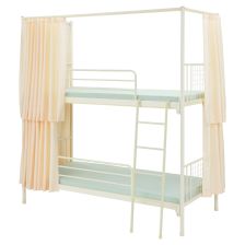 三方カーテン付 HT-IBS-201C