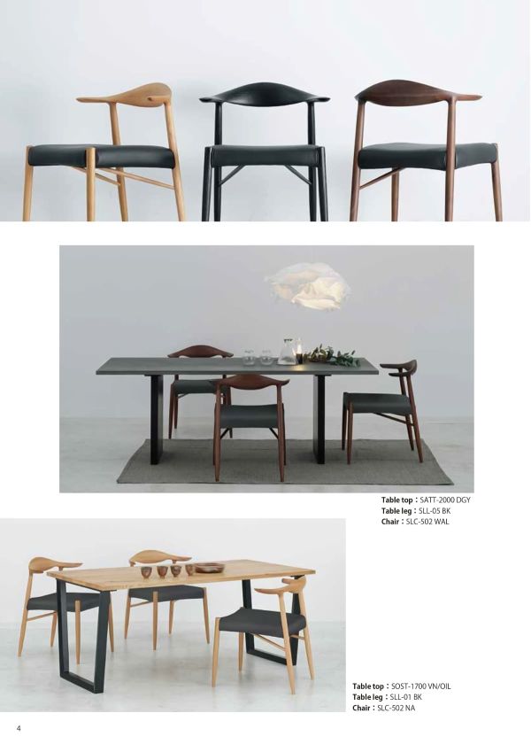 SATTシリーズ アクルテック塗装天板 モルタル調のカタログ画像-6