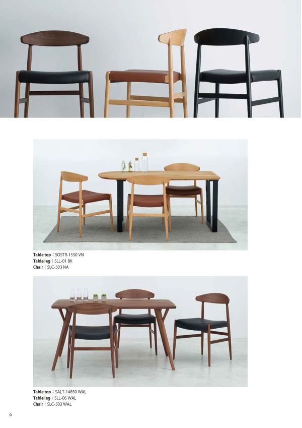 ヒサチェア SLC-503のカタログ画像-2