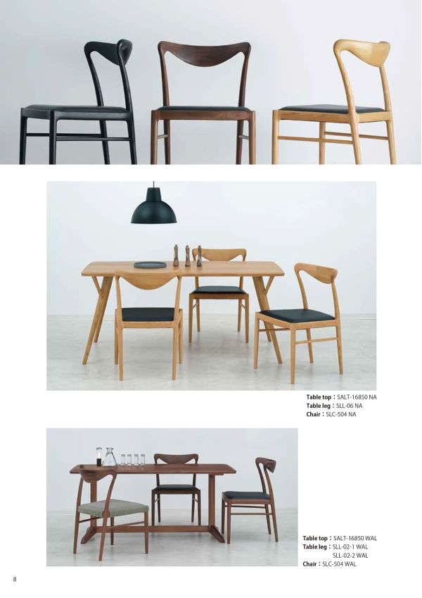 SLC-504 BKのカタログ画像-2