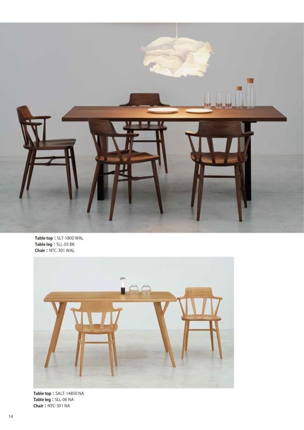 ハルⅡチェア NTC-301｜ジェイ・ティーカンパニーの木製椅子