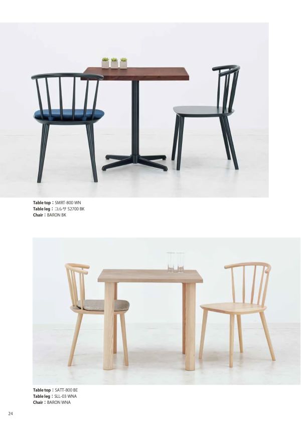 SATTシリーズ アクルテック塗装天板 モルタル調のカタログ画像-10