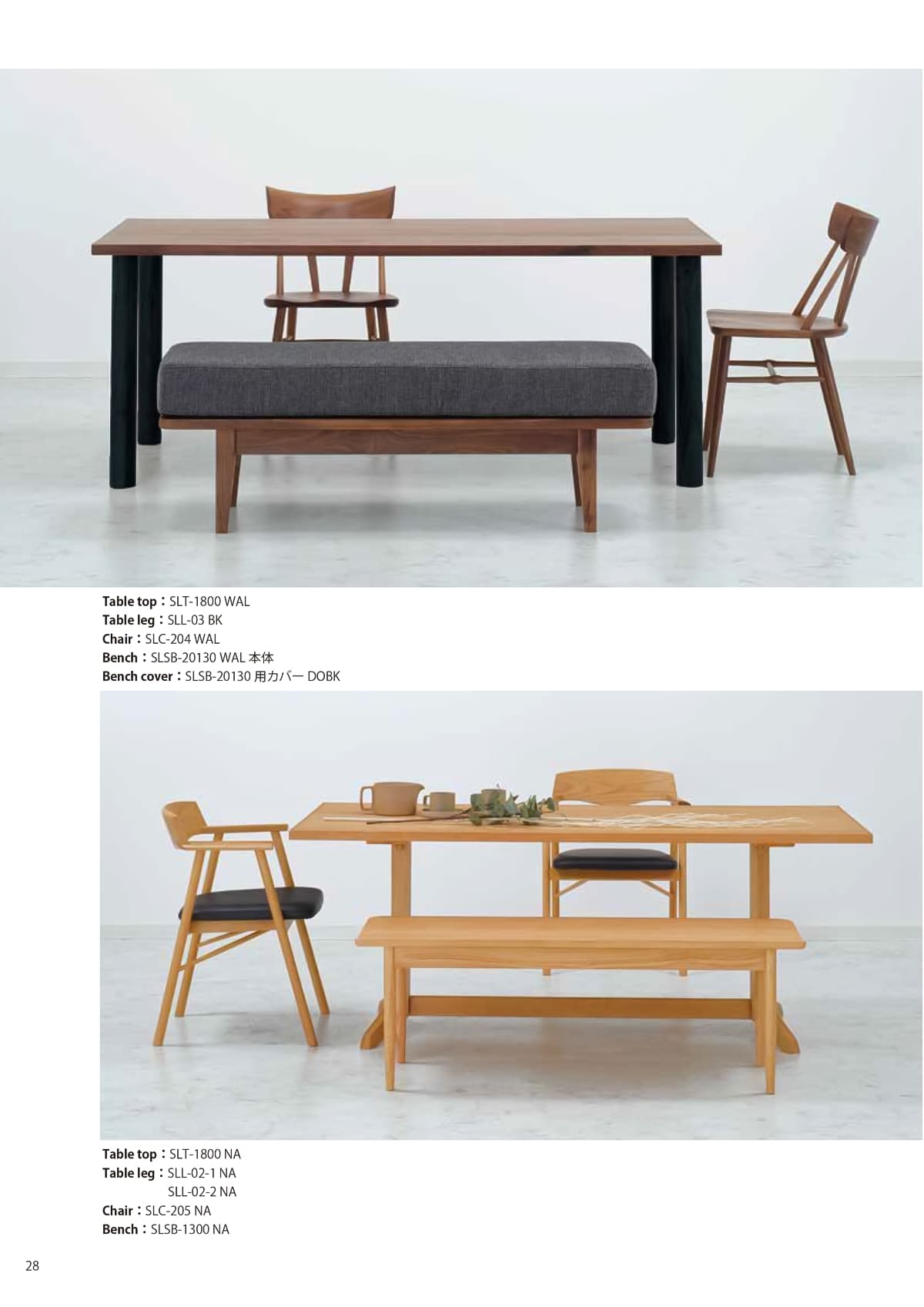 ジェイ・ティーカンパニー J.T-COMPANY カタログ P28