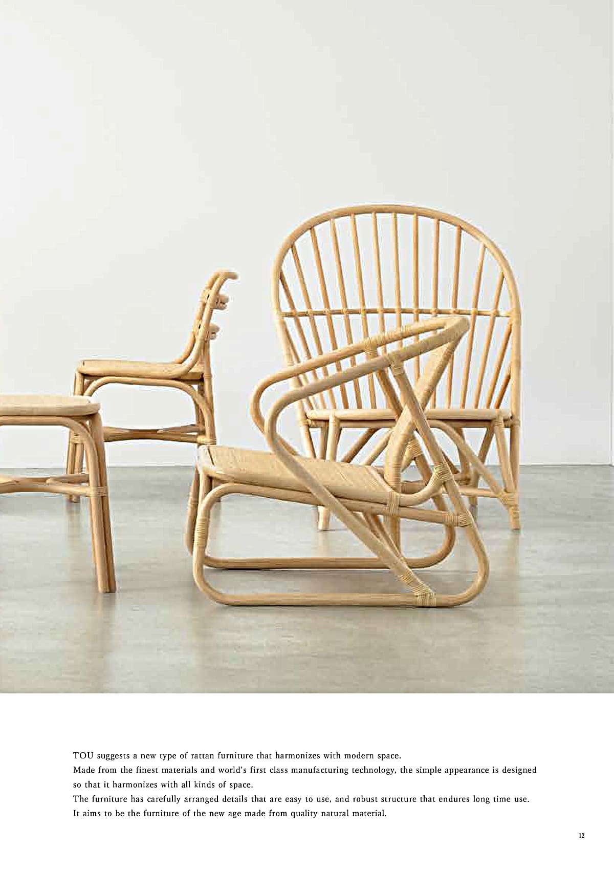 かねみつ漆器店 KANEMITSU カタログ P12