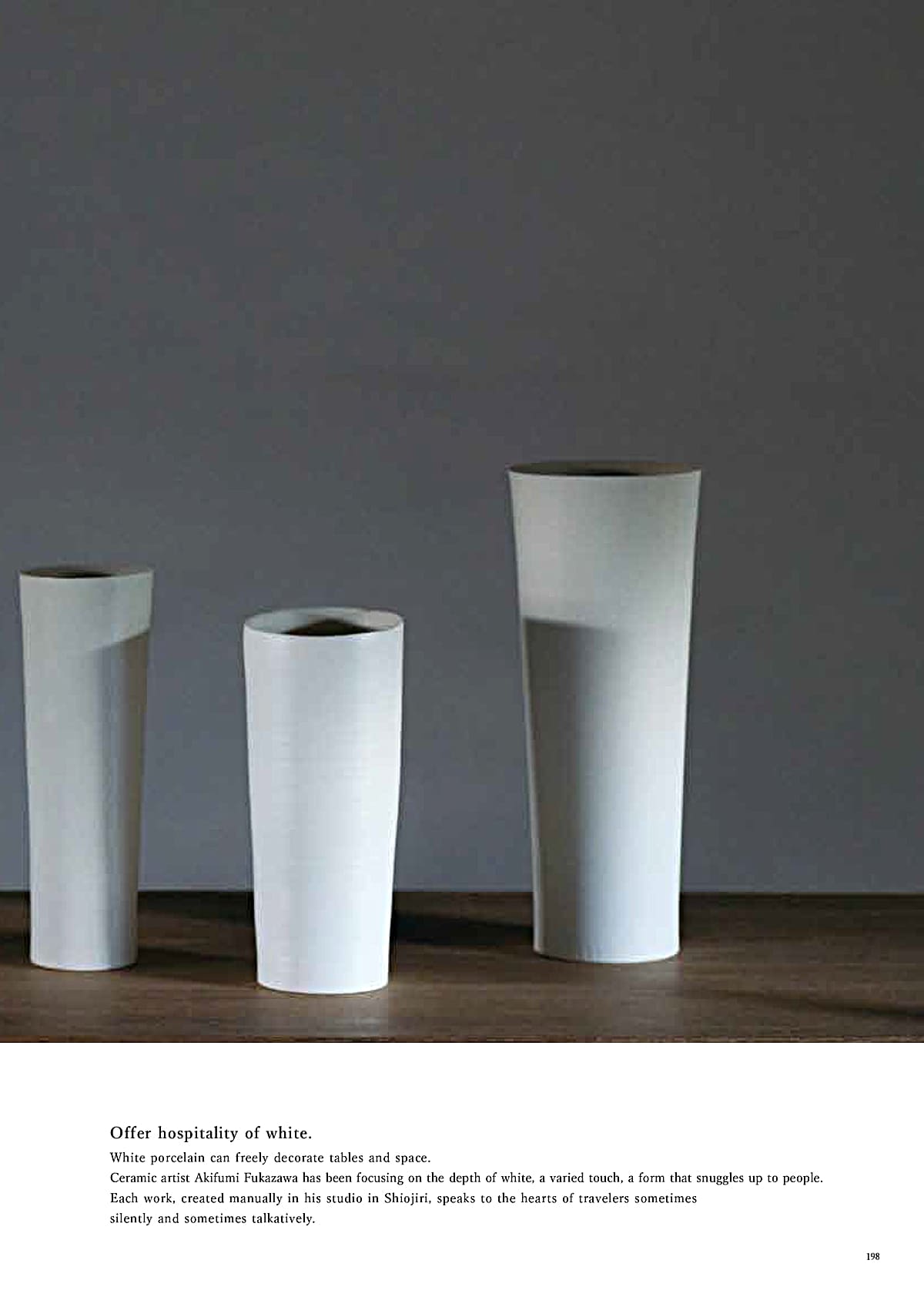 かねみつ漆器店 KANEMITSU カタログ P198