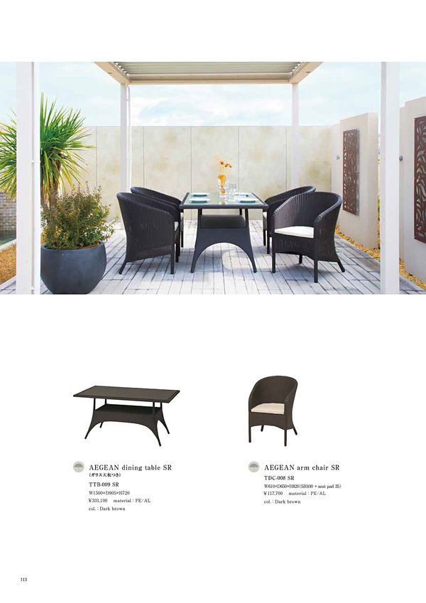 AEGEANダイニングテーブル TTB-009 SRのカタログ画像-1