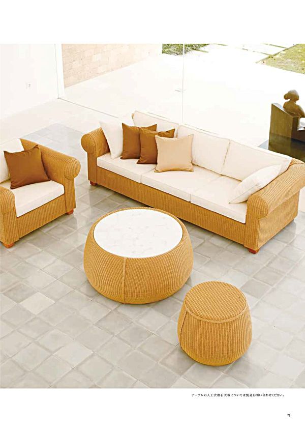 DROPスツールのカタログ画像-3