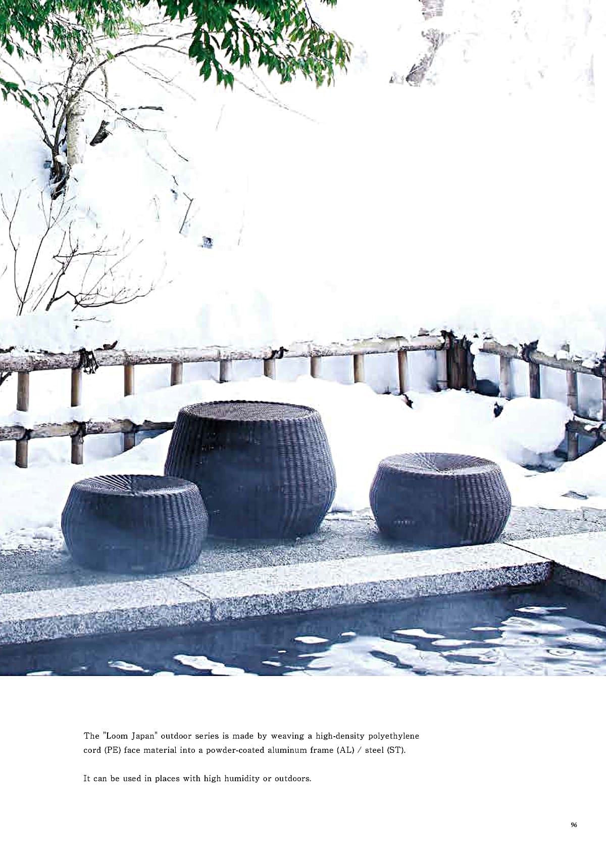 かねみつ漆器店 KANEMITSU カタログ P96