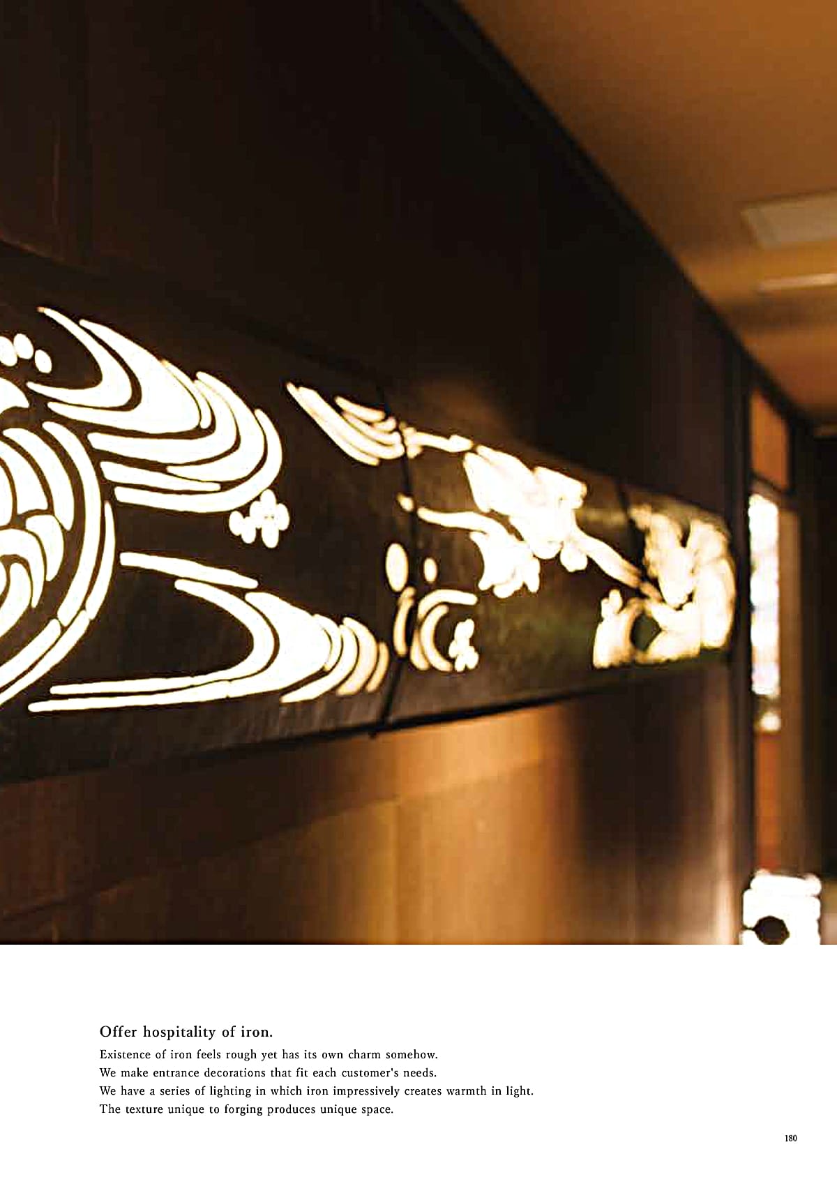 かねみつ漆器店 KANEMITSU カタログ P180