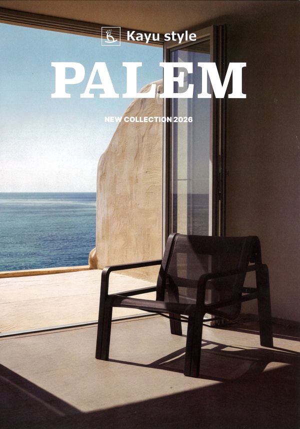 パレム ローテーブル2 チークのカタログ画像-1