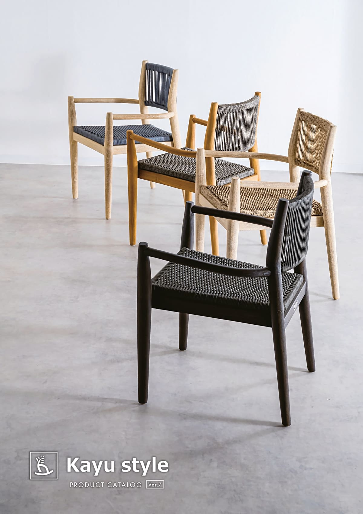 undefined カタログ