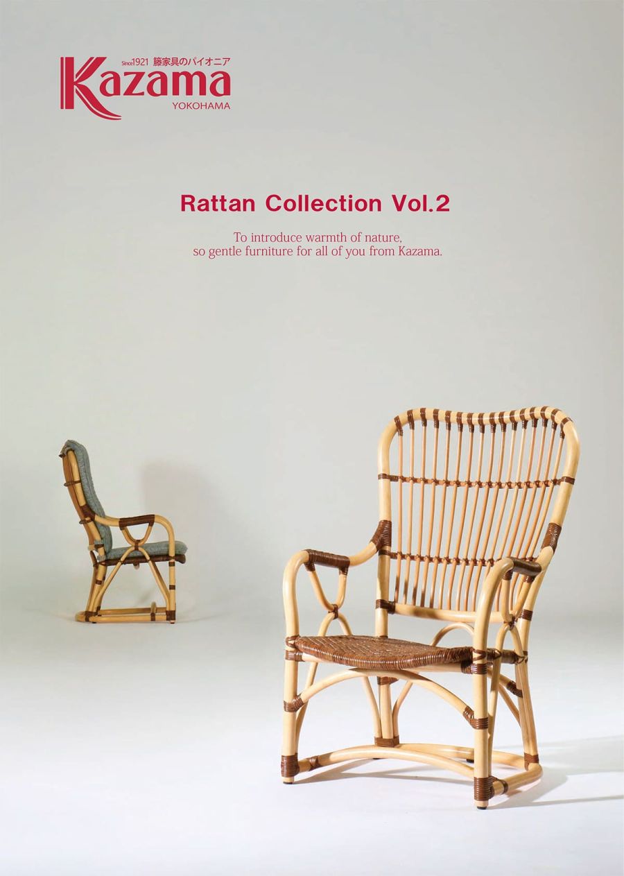 風間（Kazama）カタログ