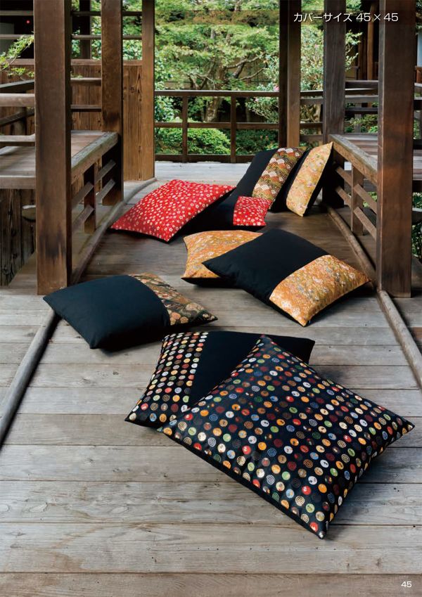 西陣の紋織 青海波 小座布団 45×45のカタログ画像-2