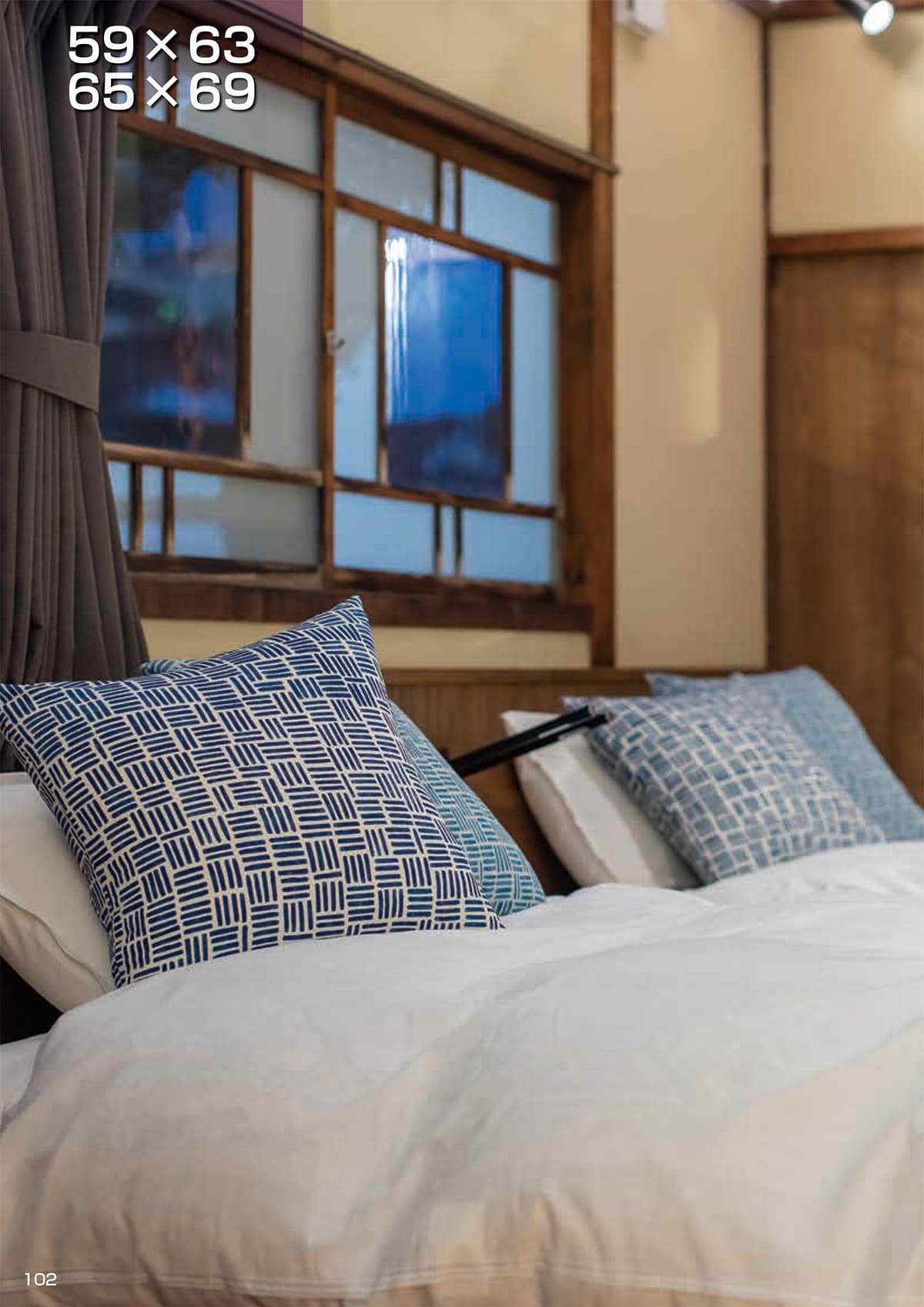 工夫庵 kufu-an カタログ P102