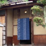 藍染柄のれん 4蓮 総柄（藍） NID310BI｜工夫庵