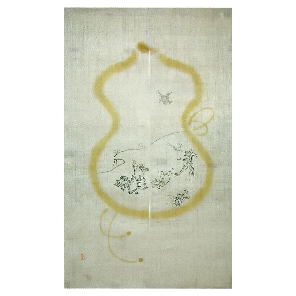 本麻 のれん 鳥獣戯画 ひょうたん-手描き（金茶） NLH0001YT-画像1