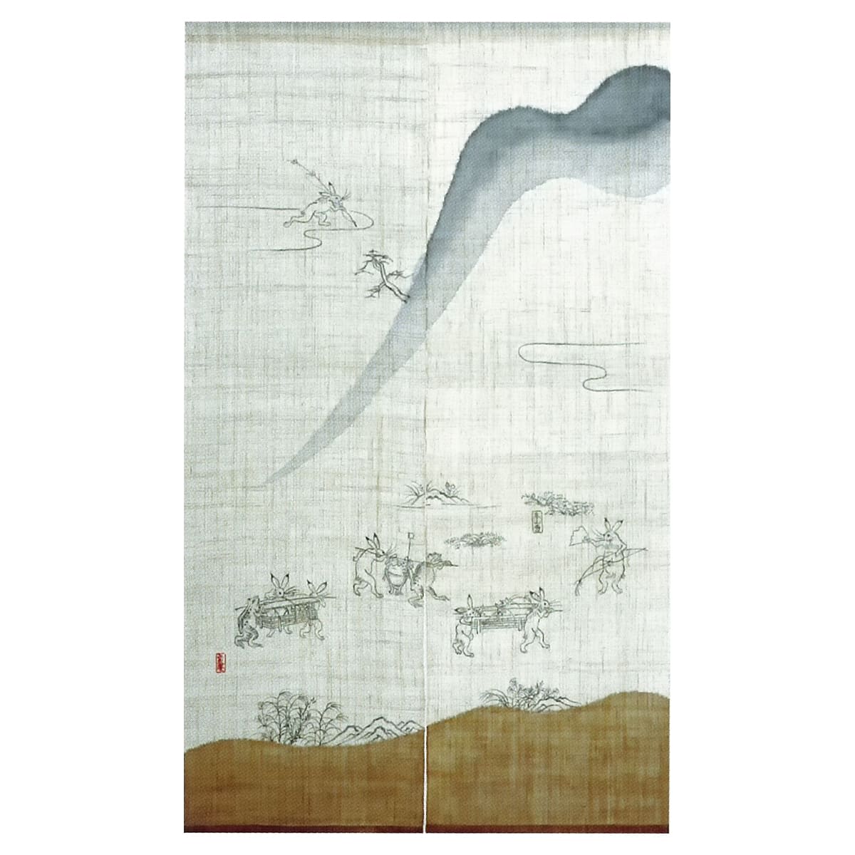 本麻 のれん 鳥獣戯画 運び-手描き（茶） NLH0015TT-画像1