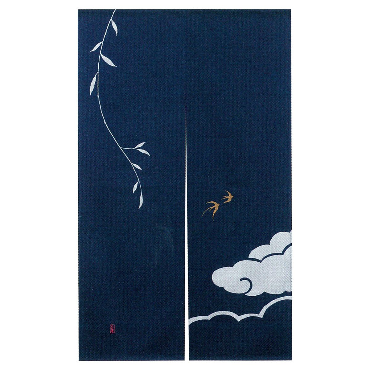 輝き のれん 燕（藍鉄）900×1500 NYA7035BT-画像1