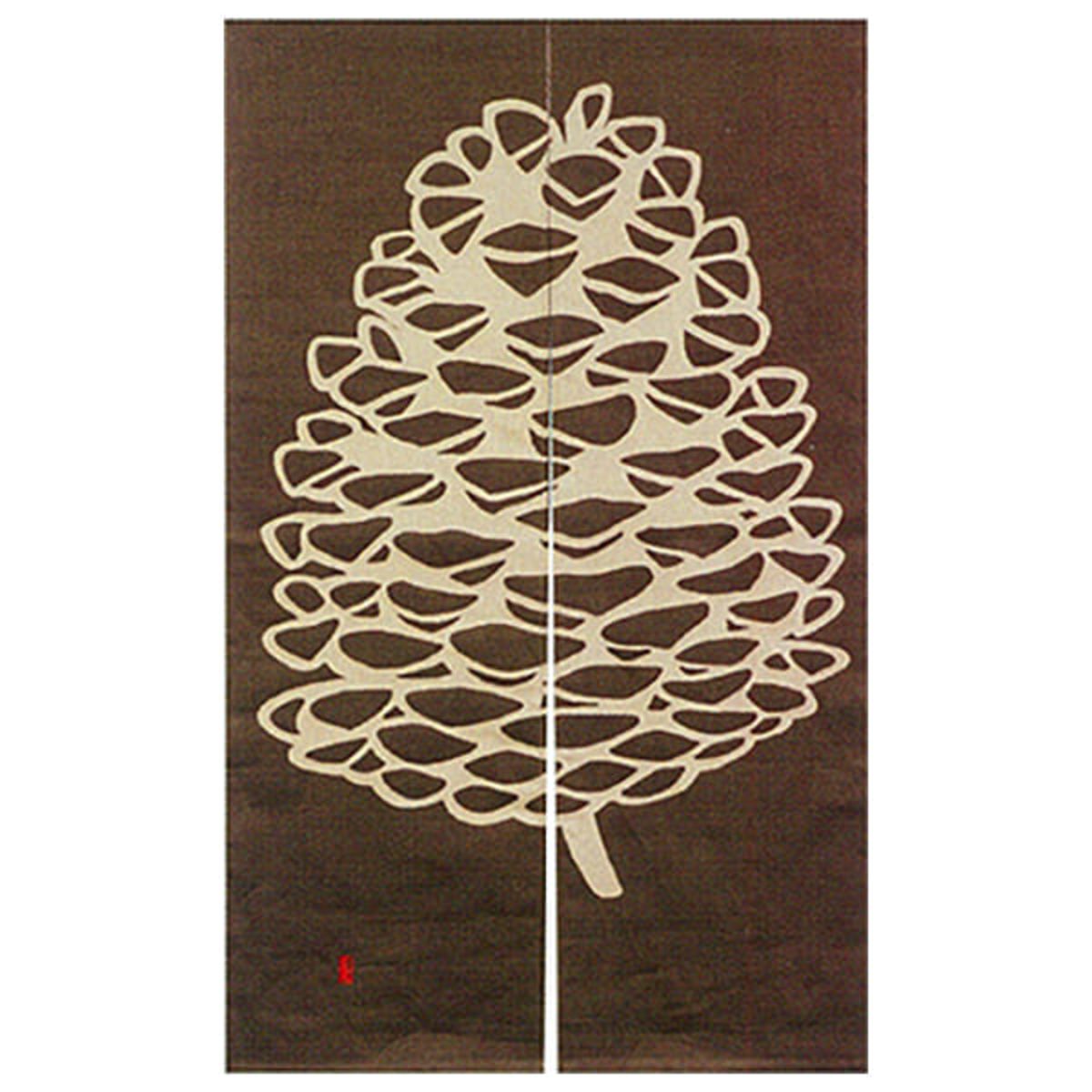 柿渋染 のれん まつぼっくり（茶） NKM0055TT｜工夫庵