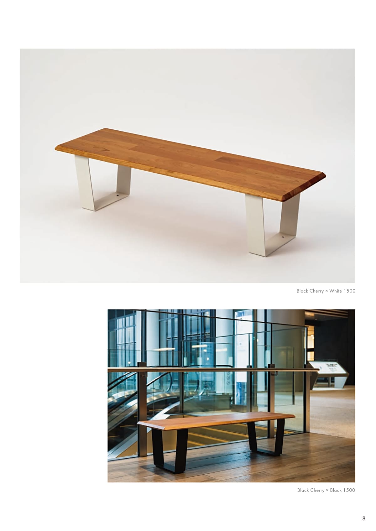 リグニモ Lignimo カタログ P8