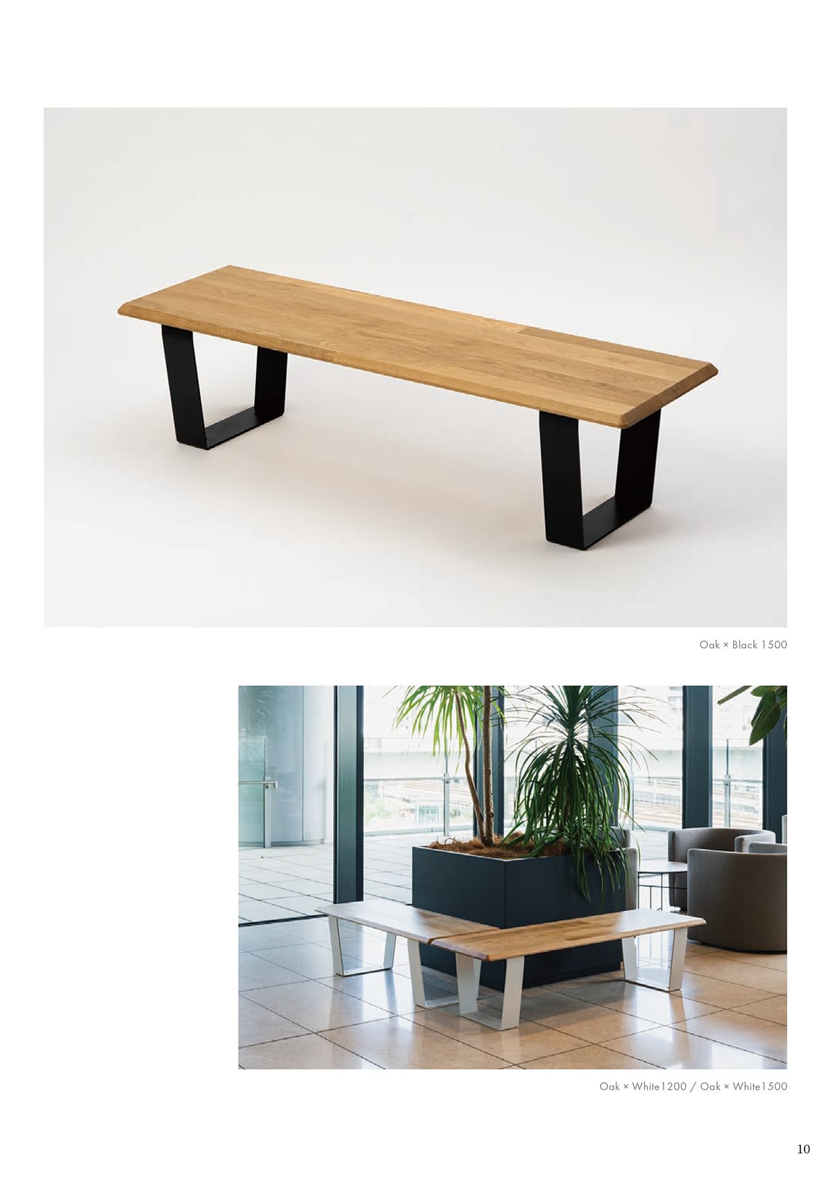 リグニモ Lignimo カタログ P10