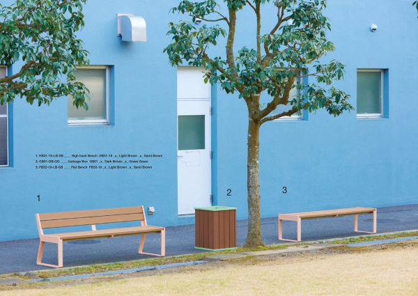 ハイバックベンチのカタログ画像-13