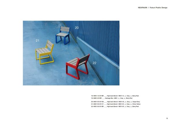 ハイバックベンチのカタログ画像-17