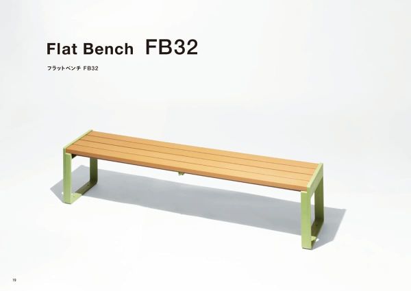 フラットベンチのカタログ画像-11