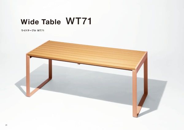 ワイドテーブルのカタログ画像-10