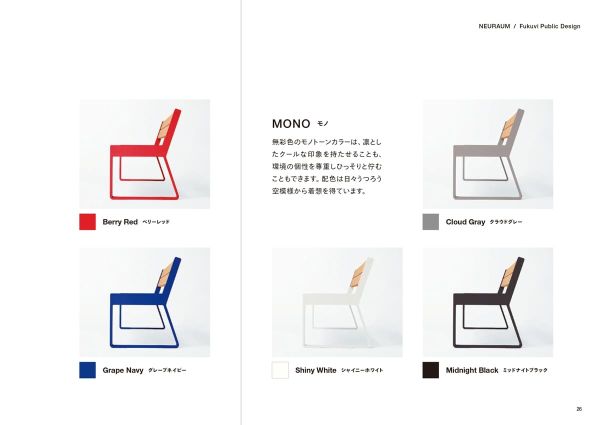 ワイドテーブルのカタログ画像-5