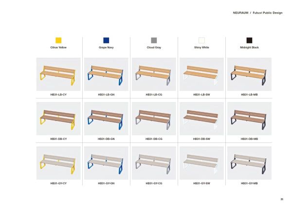ハイバックベンチのカタログ画像-4