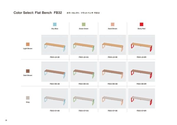 フラットベンチのカタログ画像-3
